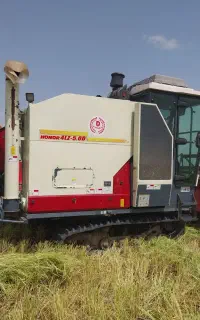 کمباین زنجیری هانور