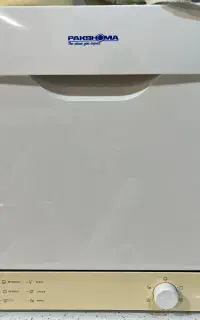 ماشین ظرفشویی پاکشوما