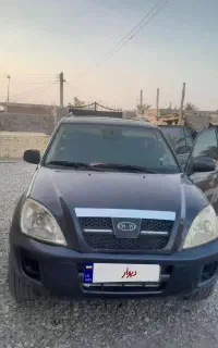 ام وی ام مدل 91