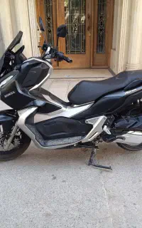 Adv 150