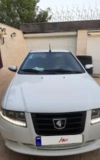 سورن‌پلاس‌درحدصفر