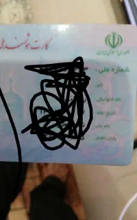 کیف کارت گم کردم