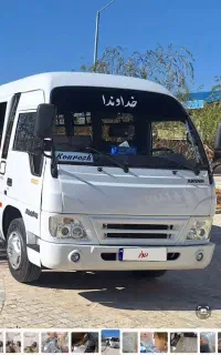 مینی بوس آرین