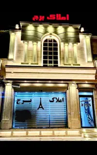 استخدام نیروی خانم