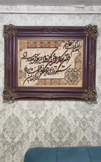 تابلو فرش ان یکاد ،طرح برجسته گل ابریشم تبریز