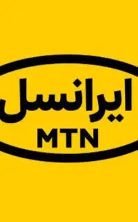 0935-1308-911 سیمکارت دائمی ایرانسل