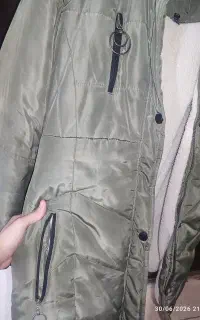لباس