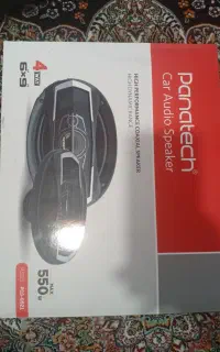 باند پاناتک