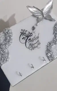 انواع جاکلیدی دیواری