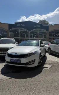 کیا اپتیما مدل ۲۰۱۲فول تیرخلاص کامل کم کاراستثنایی