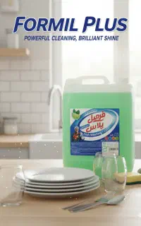مایع ظرفشویی و لباسشویی فرمیل پلاس (شوینده درجه1)