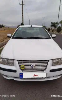 سمند ef7 دوگانه شرکت