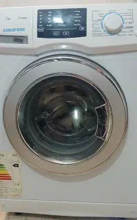 لباستشویی آزمایش