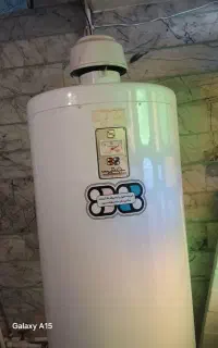 ابگرم کن