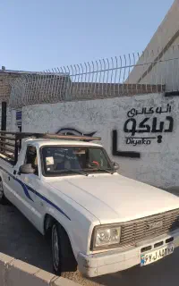 مزدا کارا ۴۰۱