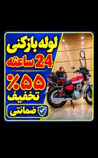 لوله بازکن فنردزن*کل کرج* فنرزنی۲۴ساعته چاه فاضلاب