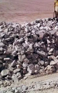 شن ماسه سنگ بادی