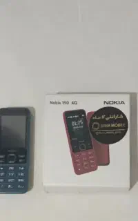 گوشی نوکیا ۱۵۰ 4G
