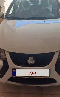 فروش کوییک s