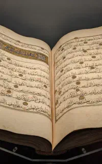 مداح و قاری قرآن