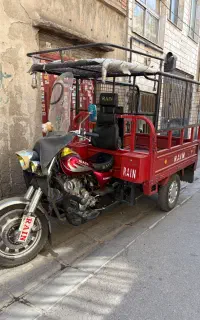 سه چرخ ۲۵۰سی سی