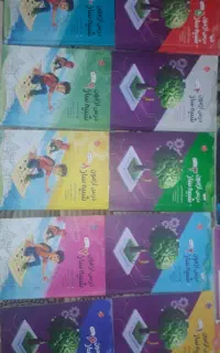 کتاب های تیزهوشان به شدت مفید حراج