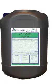 محلول نانو آبگریز