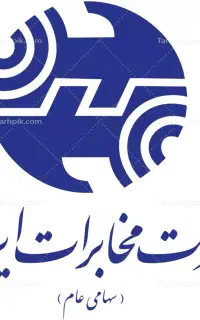 خط تلفن در شهرک ساحلی