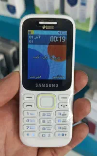 Samsung B315E