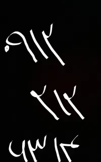 فروش خط 912
