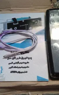 آنژکت تالاسمی