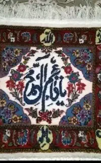 تابلوفرش دستبافت