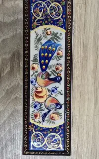جعبه خاتم کاری ، تعداد محدود