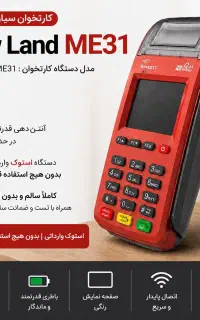 به چند نفر بازاریاب خانم نیازمندیم