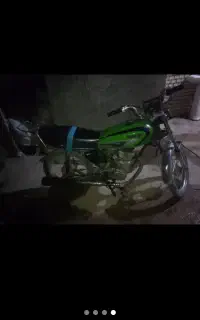 موتوربرگه اوراق