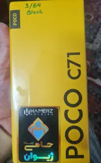 پوکوc61صفرپلمپ