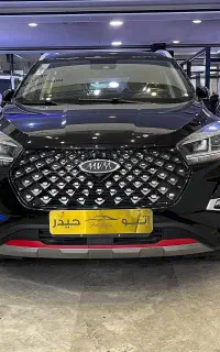 ام وی ام X55 مدل 1404 - نقد و اقساط با تحویل فوری