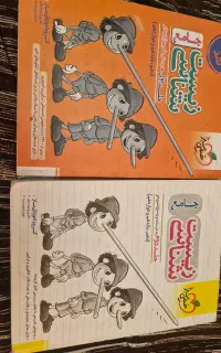 کتاب کنکور زیست شناسی پایه دهم و یازدم