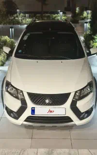 کوییک