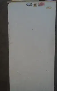 یخچال
