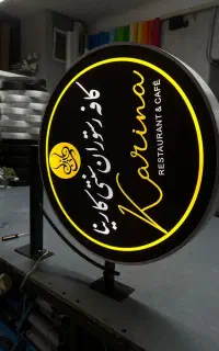 تابلوسازی لایت باکس چلنیوم تابلو