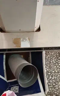 هود