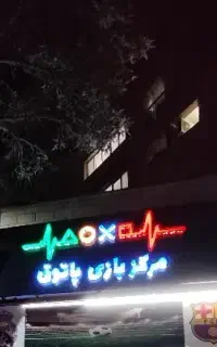 تابلو چلنیوم