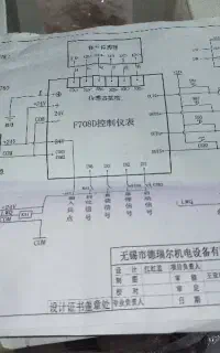 تدریس ریاضیات به زبان ساده