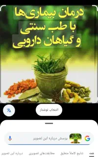 سلامتی بدن و آموزش برای بانوان