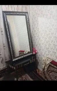 اینه کنسول