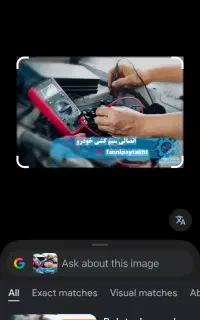 خدمات برق وسیم کشی