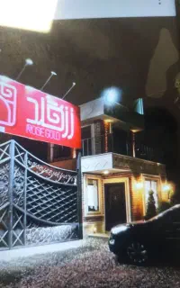 استخدام نیروی (فقط آقا کارگری) درگلخانه پرورش رُز