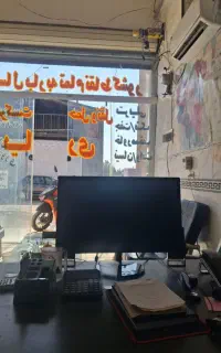 شرکت حمل ونقل و باربری ارسال بار به تمام نقاط کشور