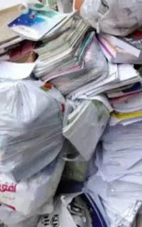 خریدار کتاب و دفتر وکاغذ باطله